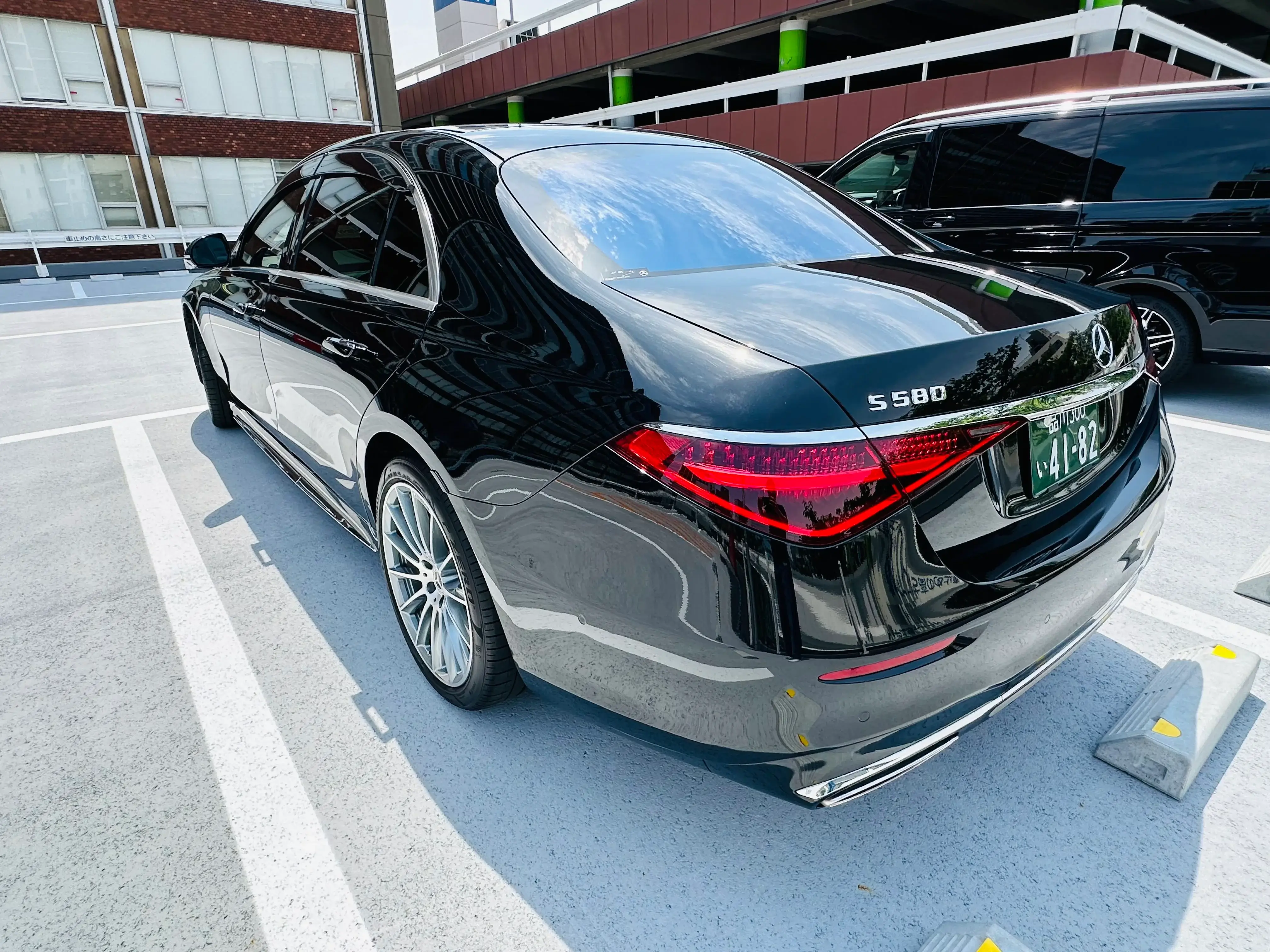 Mercedes-Benz S580 Long - View 3