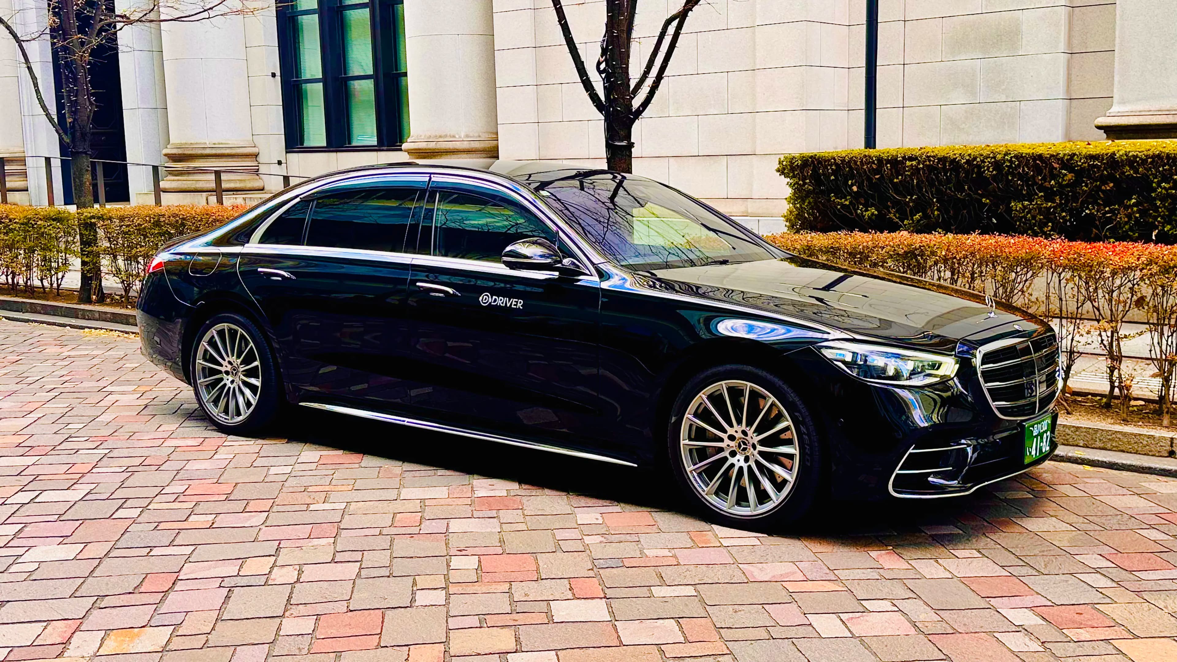 Mercedes-Benz S580 Long