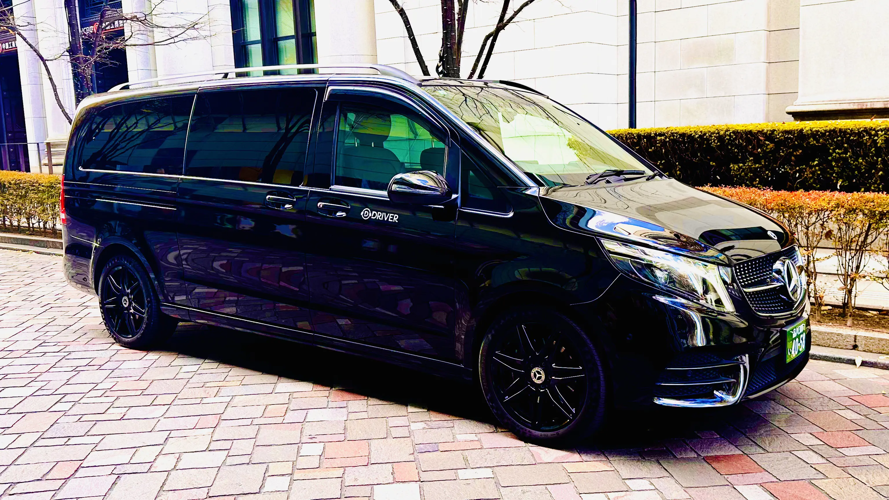 V-Class Ex-Long (Black Suite)