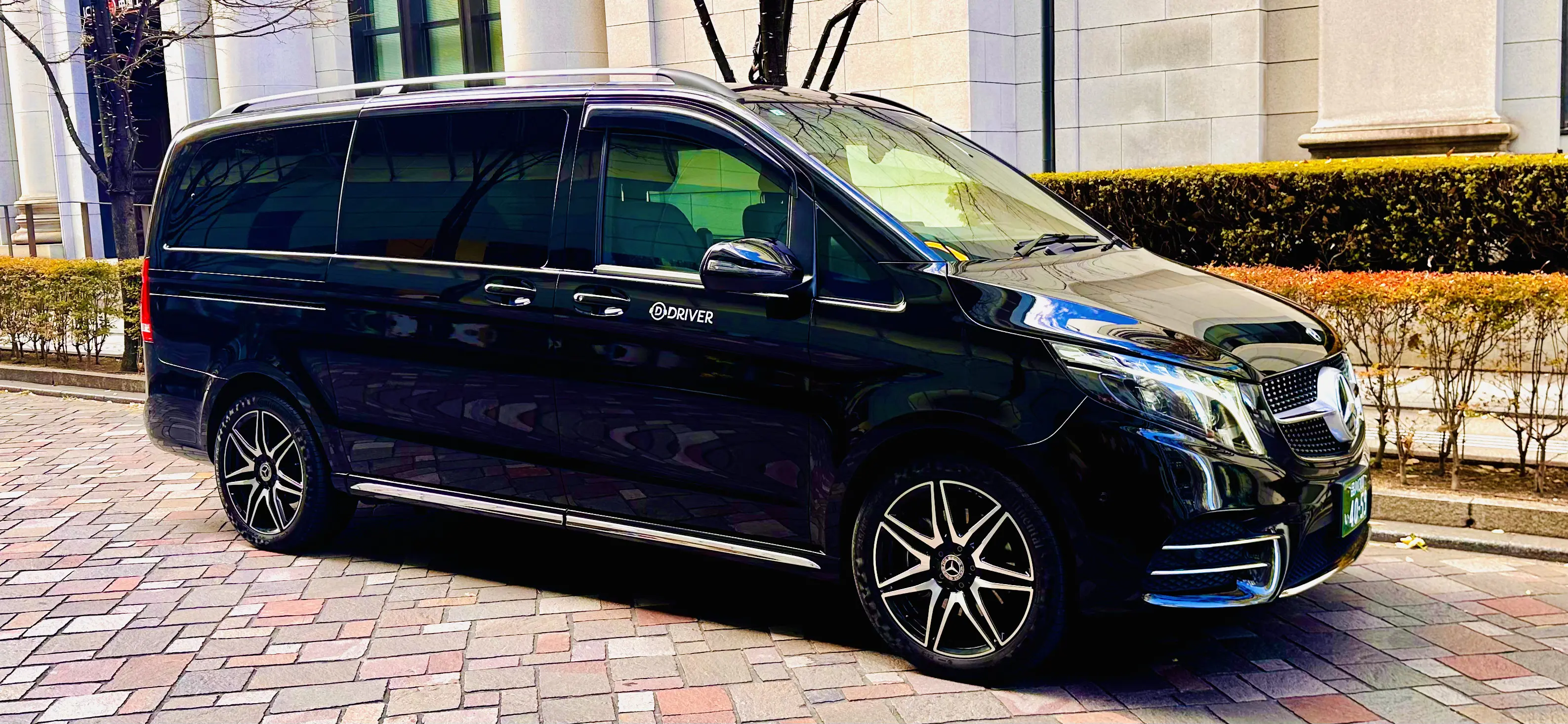 Mercedes-Benz V-Class Long - Premium luxury vehicle