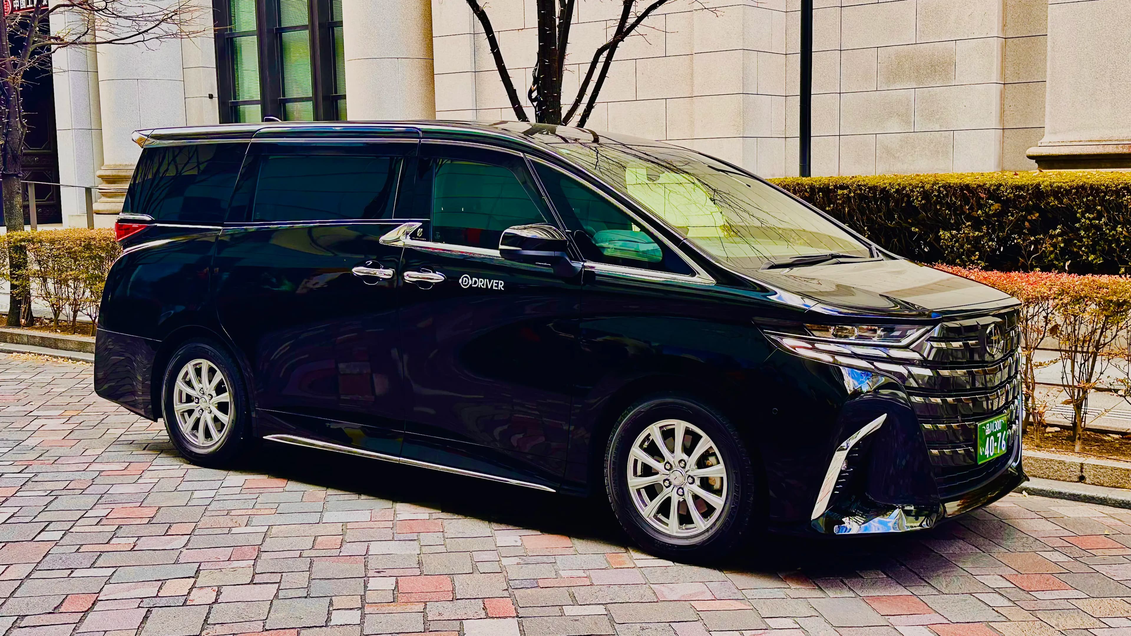 Toyota Alphard Executive Lounge