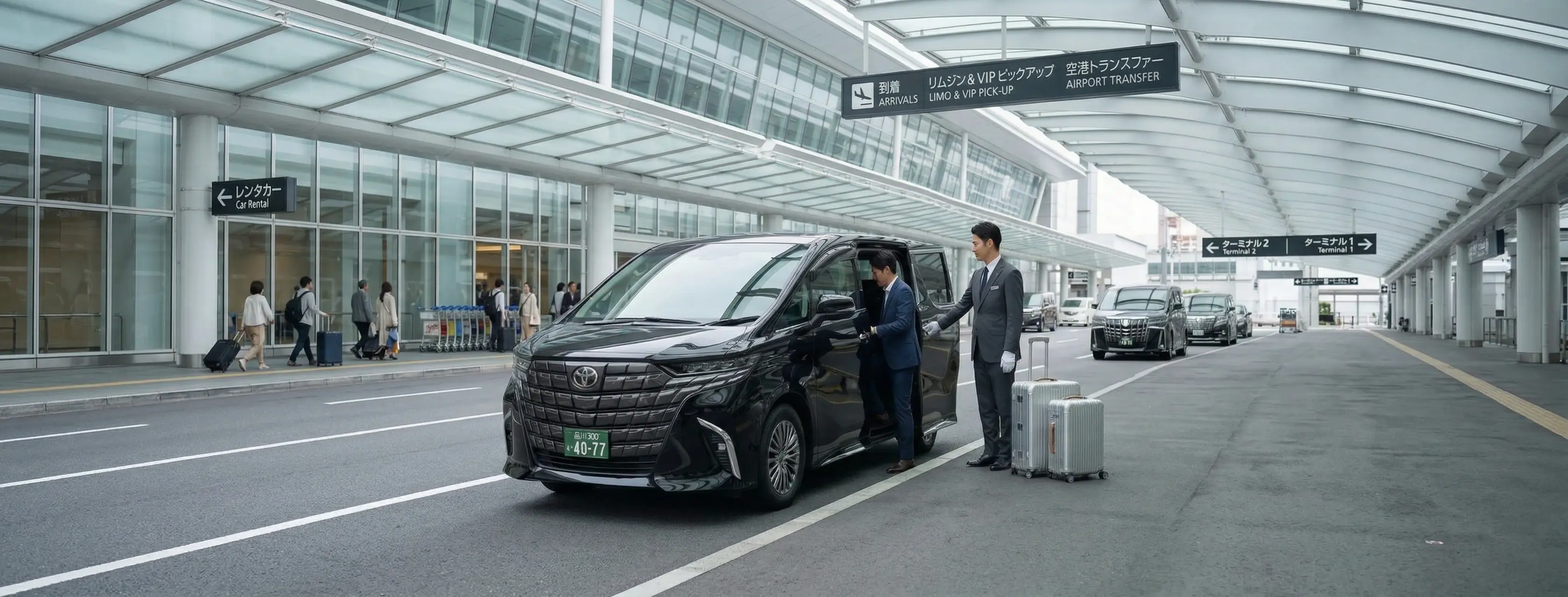 DRIVER Japan airport transfer vehicle waiting at arrivals