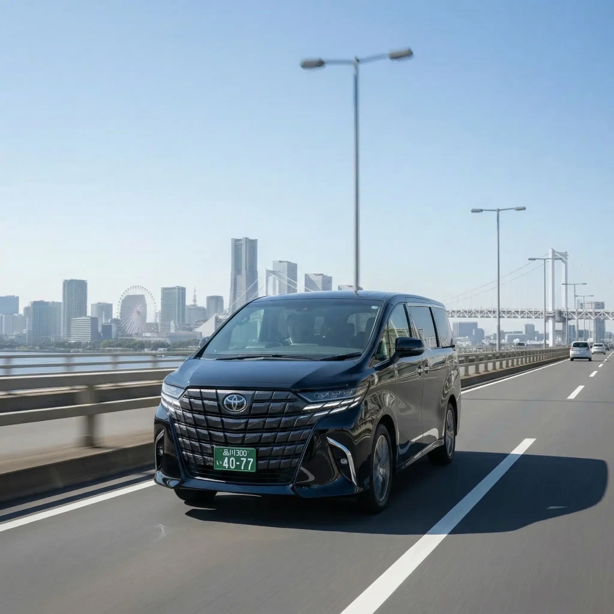 Tokyo to Yokohama private transfer